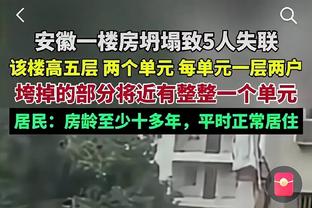 得找到准心继续努力啊！普林斯7中1得到3分3板3助3断